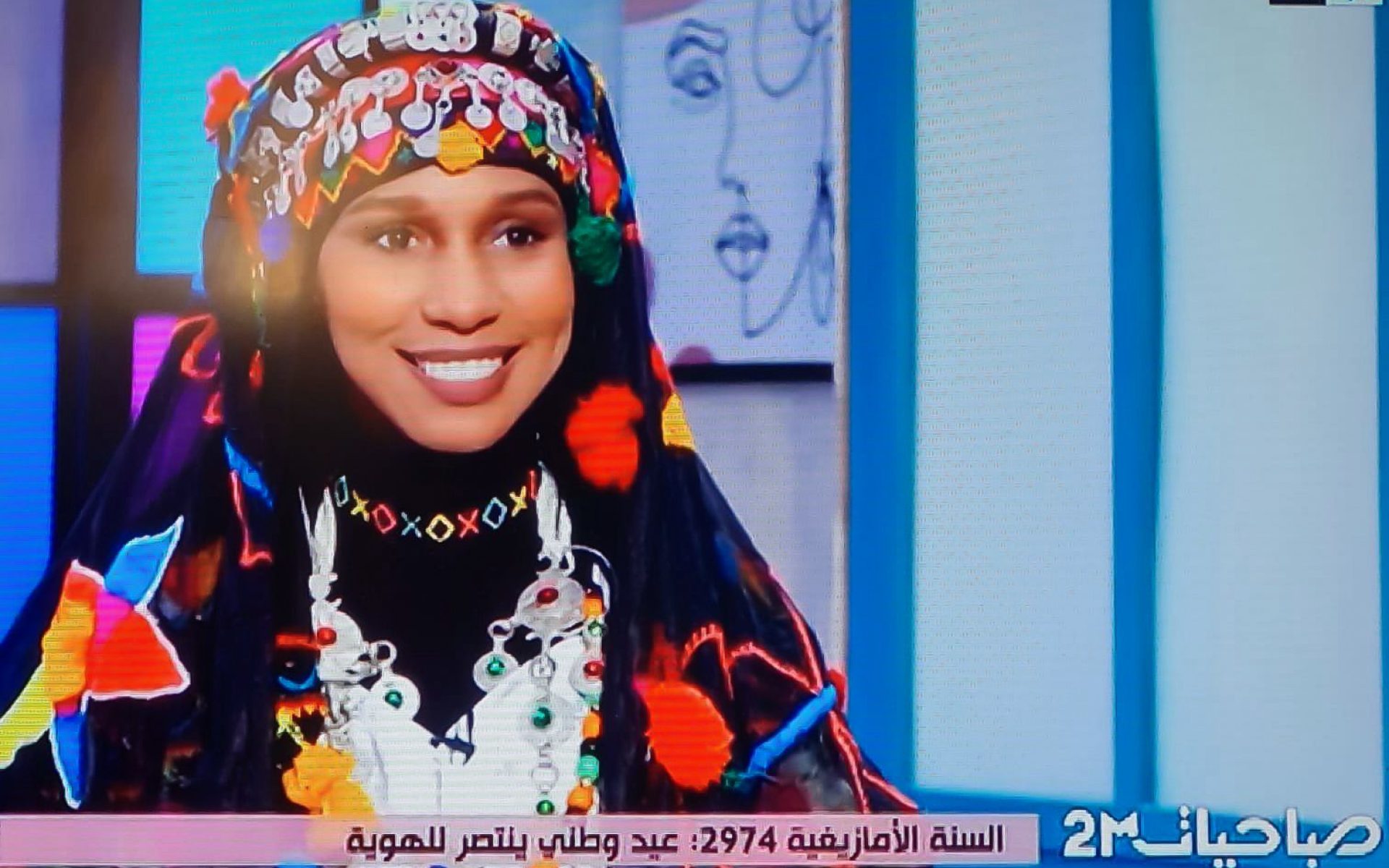 WhatsApp Image 2024-02-25 at 17.12.29 WhatsApp Image 2024-02-25 at 17.12.29